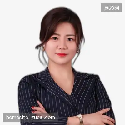田德娜