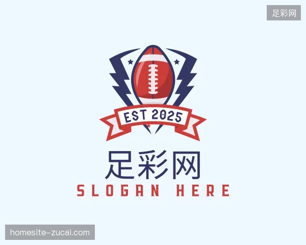 解读足彩网中国官网
