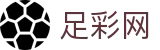 足彩网 - 世界杯玩球买球同步转播与全联赛积分